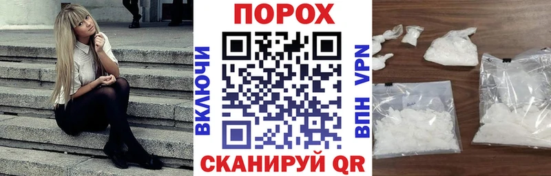 Amphetamine Розовый  Спасск-Дальний 