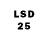 LSD-25 экстази кислота rey iceland
