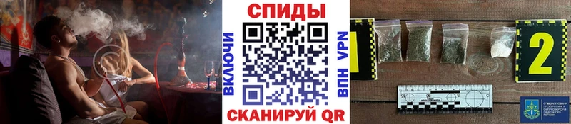 БУТИРАТ 1.4BDO  сайты даркнета как зайти  Спасск-Дальний 