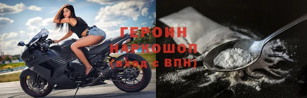 тгк Арсеньев