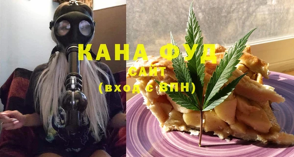 MDMA Аркадак