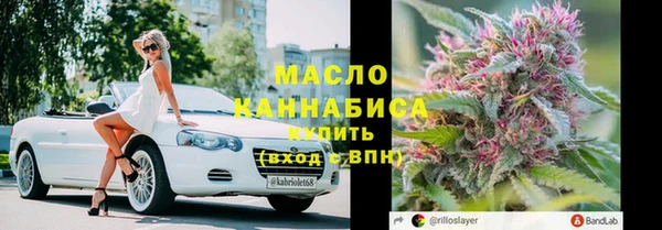 MDMA Аркадак