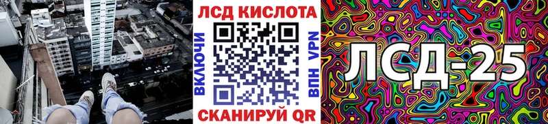 блэк спрут ссылка  Спасск-Дальний  Марки 25I-NBOMe 1,5мг 
